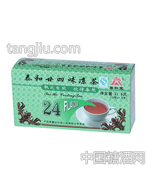 泰和堂廿四味凉茶