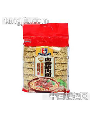 富粤卤香猪肉面