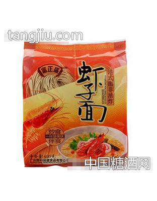 富正盛虾子面