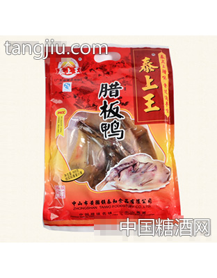 特优彩包腊鸭