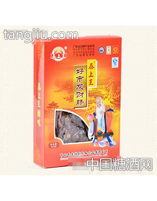 盒装发财好市腊肠
