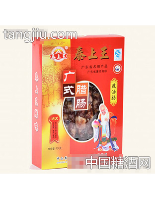 盒装豉油腊肠