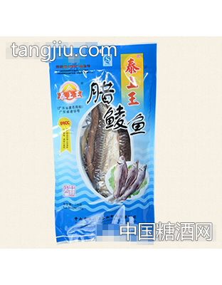 泰上王腊鲮鱼
