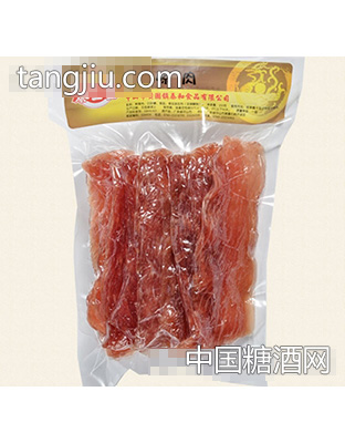泰上王晾肉