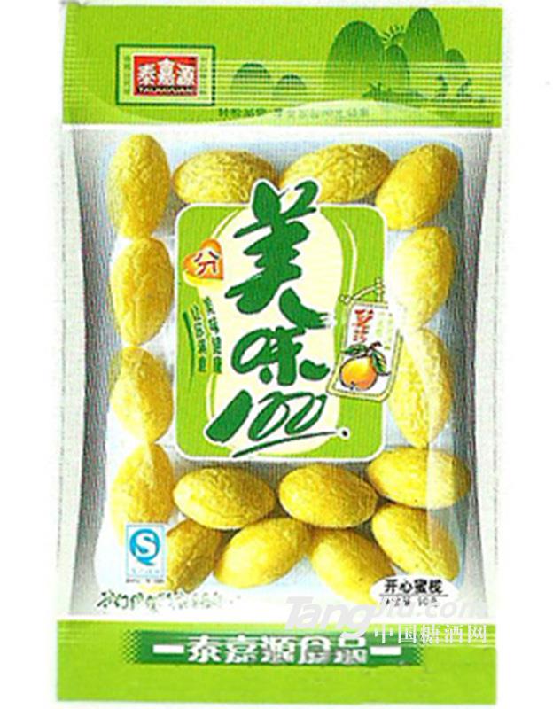 泰嘉源美味100分开心蜜榄