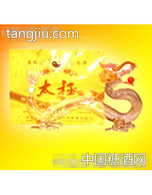 太极酒系列10