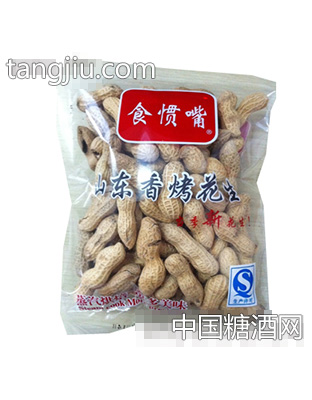 食惯嘴