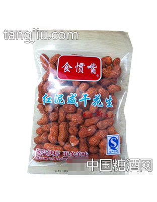 食惯嘴