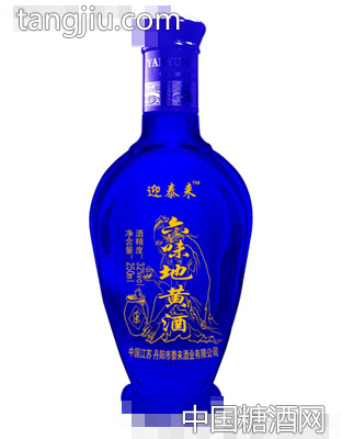 迎泰来