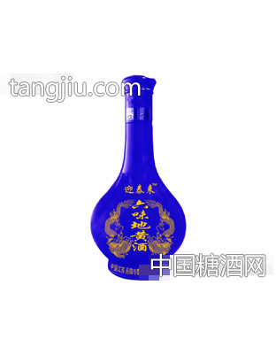迎泰来
