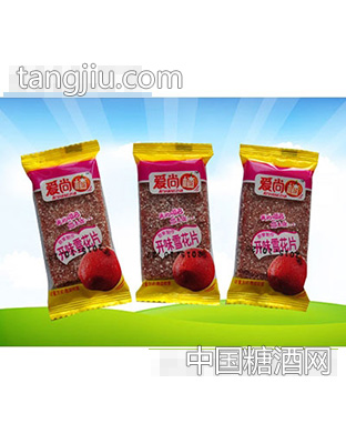 爱尚楂开味雪花片