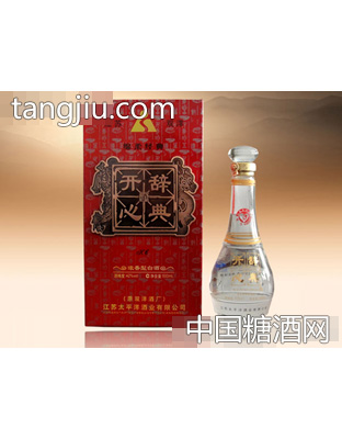 太平洋开心辞典酒（K6）