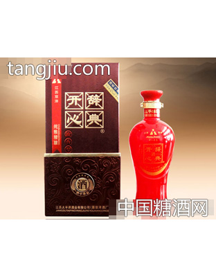 太平洋开心辞典酒（喜临门）