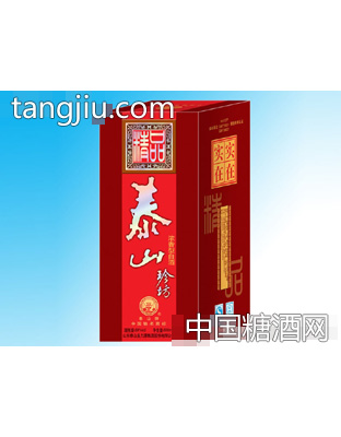 泰山珍坊（产品8）