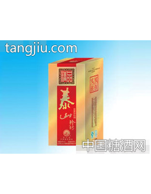泰山珍坊（产品6）