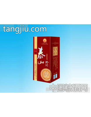泰山珍坊（产品2）