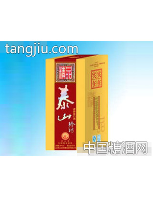 泰山珍坊（产品1）