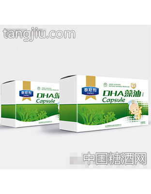 DHA藻油