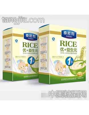 DHA+AA乳初营养米粉