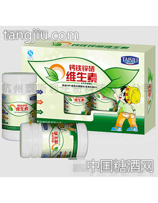 钙铁锌硒维生素系列