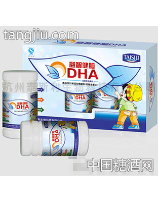 健脑DHA