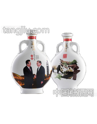 52度陈江会