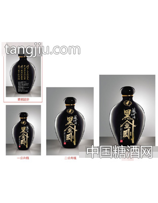 50度2公升黑金刚