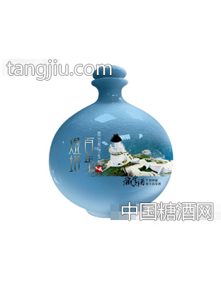 53°灯塔