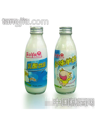 台味乳酸饮品