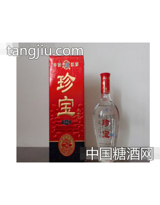 珍宝大曲