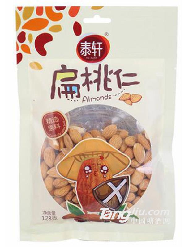 泰轩袋装大杏仁