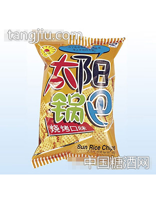 45g太阳锅巴烧烤
