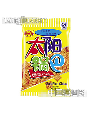 45克太阳锅巴椒盐