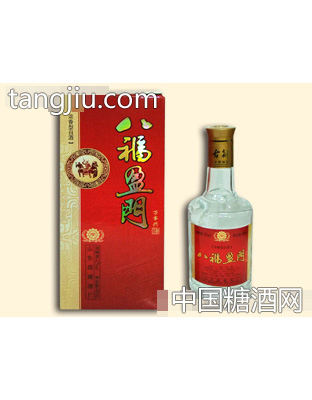 八福盈门万事兴