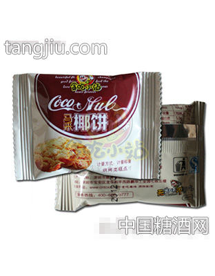 贪吃小站马来椰饼