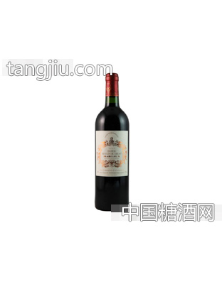 特立克穆兰堡干红（玛歌）
