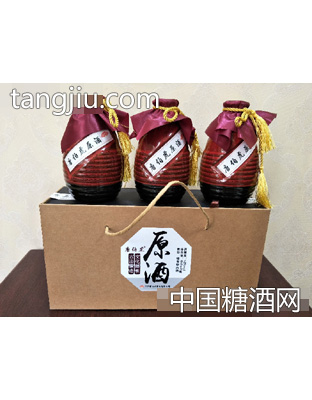唐伯虎原酒礼盒红瓷三支装
