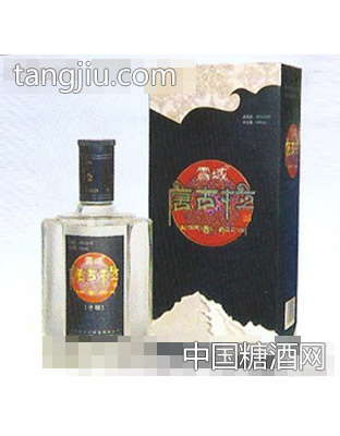 唐古拉奇酿