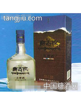 唐古拉尊雅
