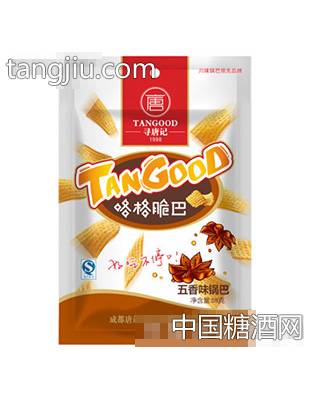 58g咯格脆吧（五香味）