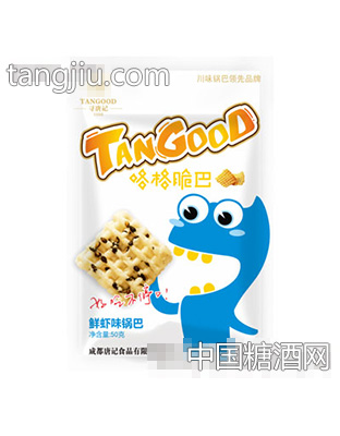 50g咯格脆吧（鲜虾味）