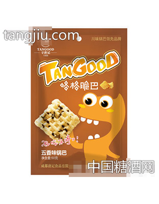 50g咯格脆吧（五香味）