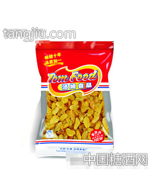 汤姆葡萄干