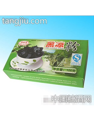 汤师傅黑凉粉
