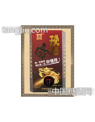 唐王井5升盒中袋秘酒
