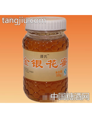 谭式金银花蜜