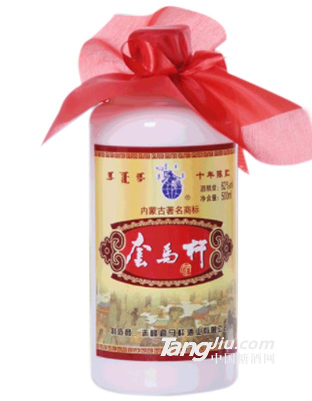 套马杆大瓷