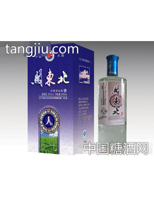 闯东北人和