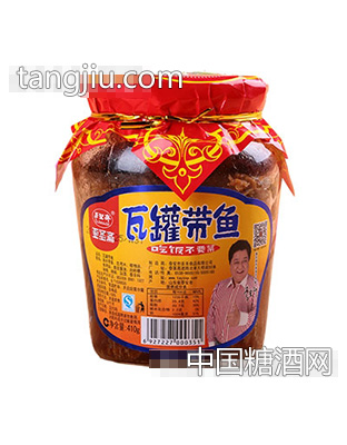 亚圣斋瓦罐带鱼410g
