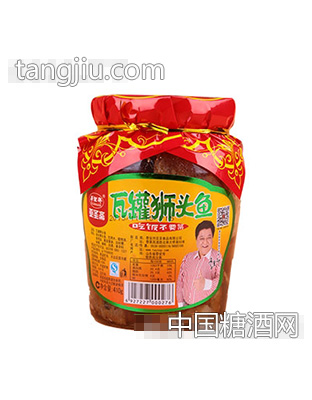 亚圣斋瓦罐狮子鱼410g